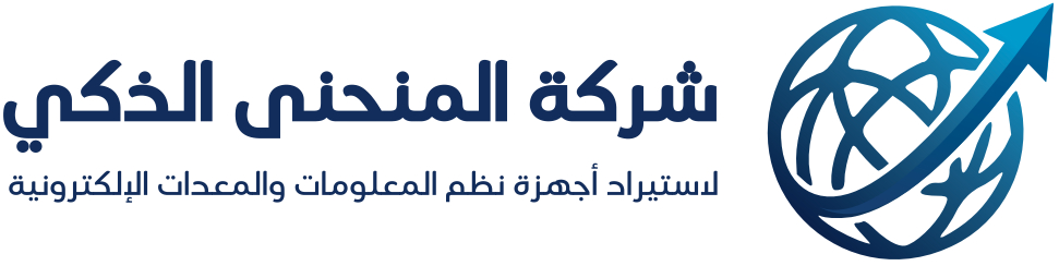 شعار شركة المنحنى الذكي